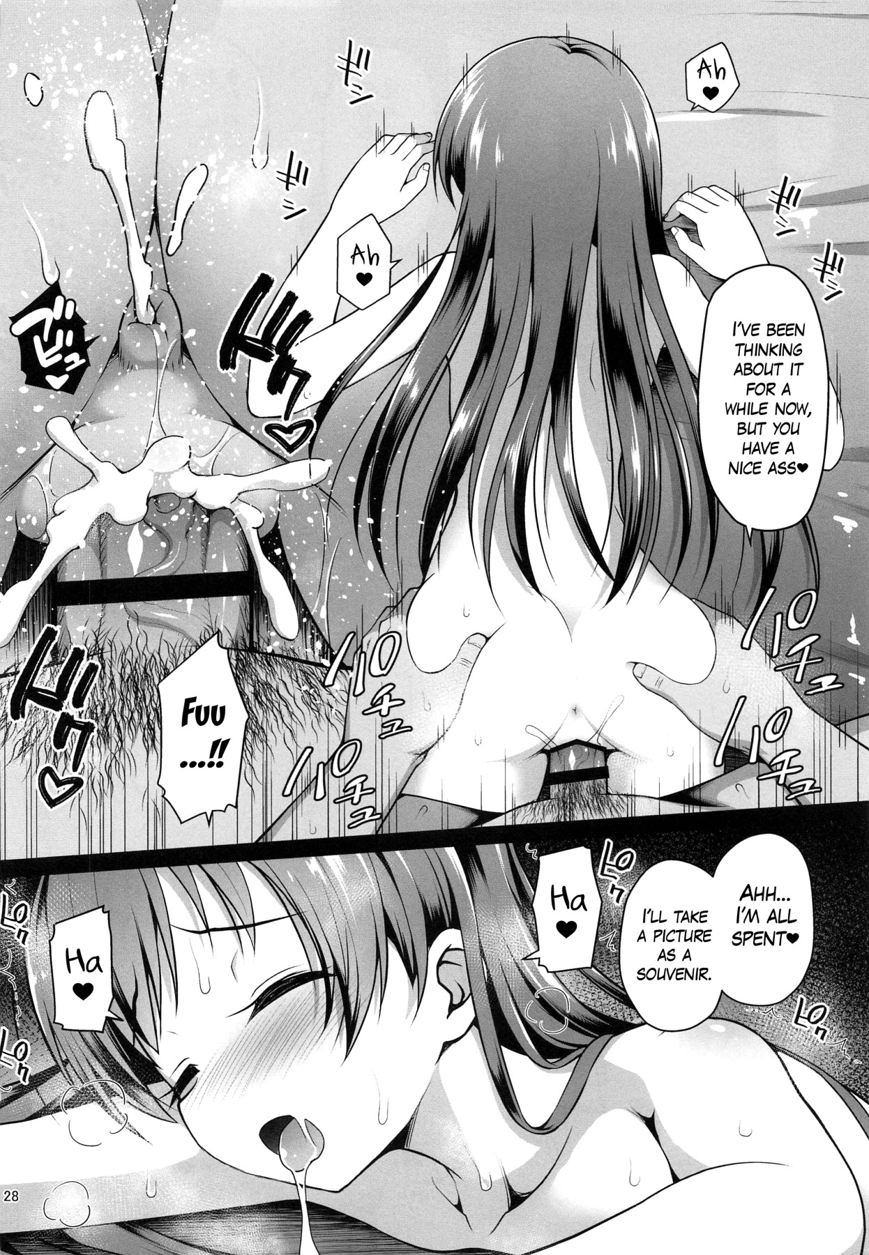 Hentai Manga Comic-Sleeping Beauty - Case 01 Minami Nitta-Read-27